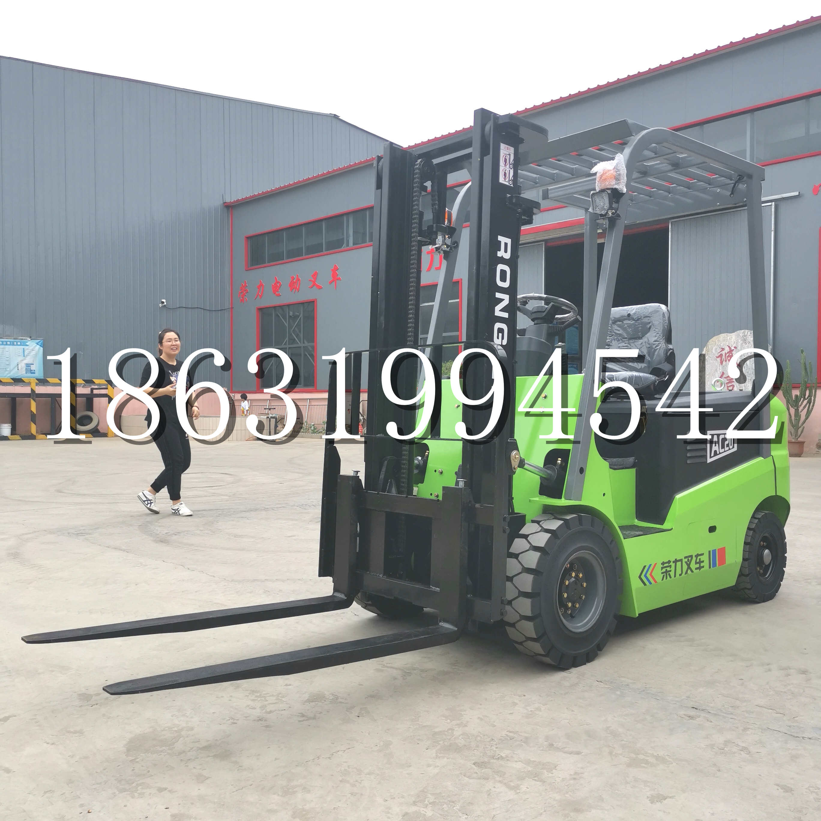德阳市上海申叉站驾式全电动叉车堆高车半1吨小型2吨全自动液压搬运托盘