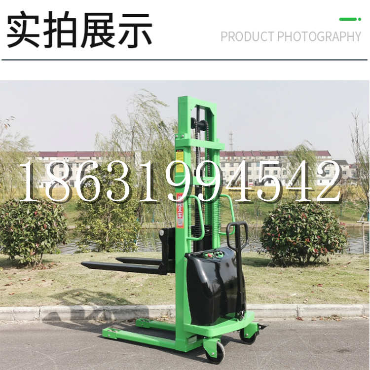 德阳市电动叉车堆高车液压铲车电瓶1吨2吨站驾步行式小型全自动叉车